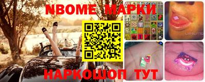 сатива Шебекино
