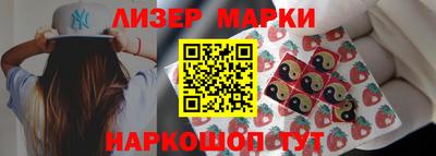 сатива Шебекино