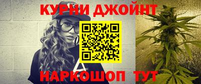 прущий лед Шахты
